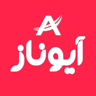 Telegram profile photo for آیوناز🌜 تولید و پخش عمده شال و روسری