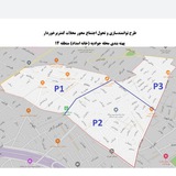 Telegram profile photo for اخبارمنطقه ۱۴تهران(محله جوادیه)