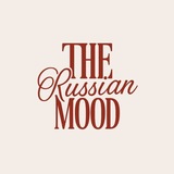 Telegram profile photo for Отзывы / The Russian Mood