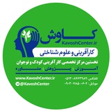 Telegram profile photo for مرکز کاوش