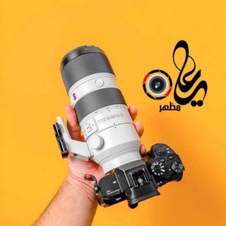Telegram profile photo for المصور علي مظهر 🅰️Ⓜ️