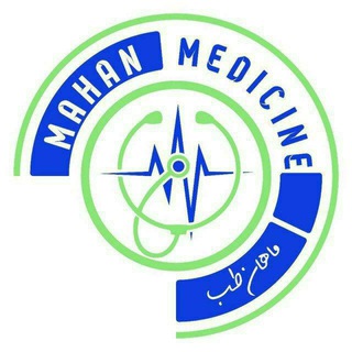 Telegram profile photo for آکادمی"علوم پایه و فیزیوپات "ماهان طب