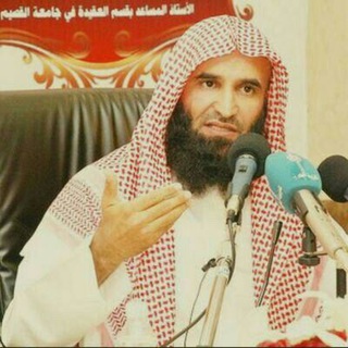 Telegram profile photo for كتب أ.د. محمد الحمد