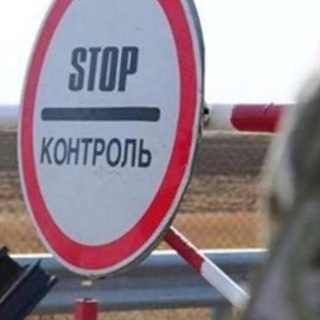 Telegram profile photo for БУФЕРНА ЗОНА
