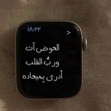 Telegram profile photo for صَبابة
