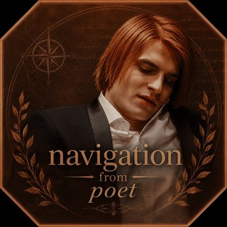 Telegram profile photo for 𝘚𝘦𝘳𝘨𝘦𝘺 𝘙𝘢𝘻𝘶𝘮𝘰𝘷𝘴𝘬𝘪𝘺 #𝑟𝑜𝑙𝑒𝑝𝑙𝑎𝑦 #𝑝𝑜𝑒𝑡 #free