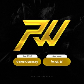 Telegram profile photo for Persian WOW | Buy & Sell Games Currency