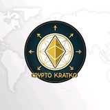 Telegram profile photo for Crypto kratko