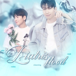 Telegram profile photo for 𝗶𝗻𝗳𝗼 || 𝕃ꪱׁׁׁׅׅׅɑׁׅ𝕥ɾısׅ 𝔽ᥣׁׅ֪ᨵׁׅׅᨵׁׅׅ𝕕