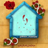Telegram profile photo for حیات طیبه(زندگی سالم)