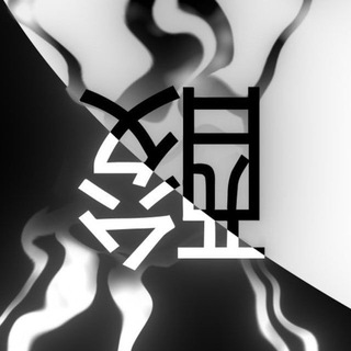 Telegram profile photo for цитаты сталкера