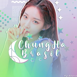 Telegram profile photo for ChungHa Brasil • #BARE&RARE