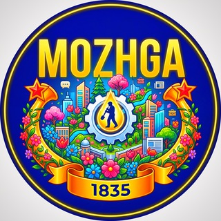 Telegram profile photo for Наша Можга