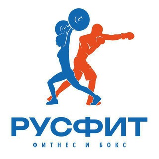 Telegram profile photo for Фитнес-клуб "РУСФИТ"