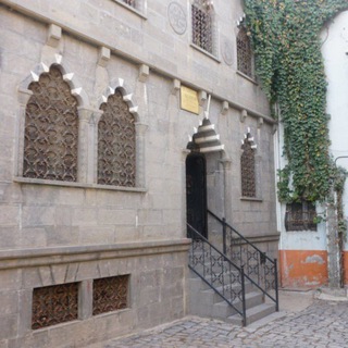 Telegram profile photo for Diyarbakır Kilisesi