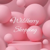 Telegram profile photo for Wildberry_shopping😈