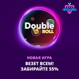 Telegram profile photo for Лучшие новые промокоды для казино — не упустите шанс