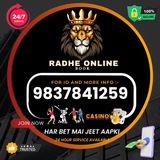 Telegram profile photo for Radhe Radhe online Book