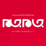 Telegram profile photo for جام جم خراسان
