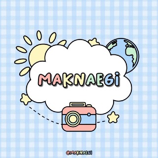 Telegram profile photo for Maknaegi!