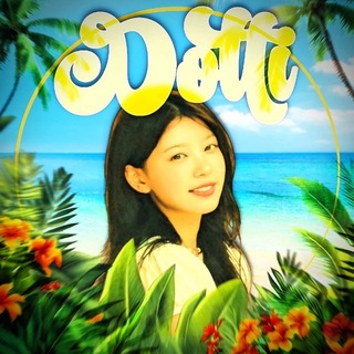 Telegram profile photo for ⌗AUD | Dotti || ȷ᥆ᥙr 🏝️