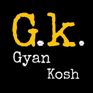 Telegram profile photo for Gyan Kosh