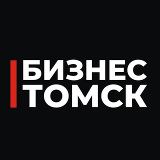 Telegram profile photo for Бизнес чат Томск