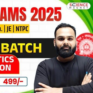 Telegram profile photo for ShailendrasirMaths
