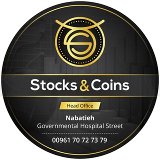 Telegram profile photo for Stocks & Coins