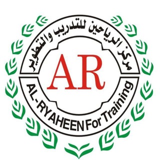 Telegram profile photo for مركز الرياحين فرع ديوانية❤