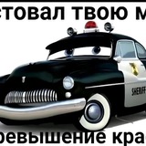 Telegram profile photo for Лолошка