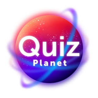 Telegram profile photo for ⏳QUIZ PLANET⏳