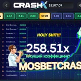 Telegram profile photo for CRASH 🚀SIGNAL🚀