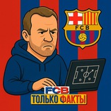Telegram profile photo for FCB - Только Факты 🟦🟥