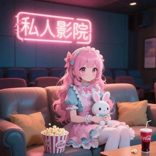Telegram profile photo for 厦门私影MMK 高端女仆 总群