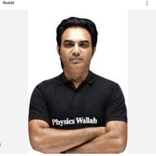Telegram profile photo for Faisal Sir Physical Chemistry Khazana