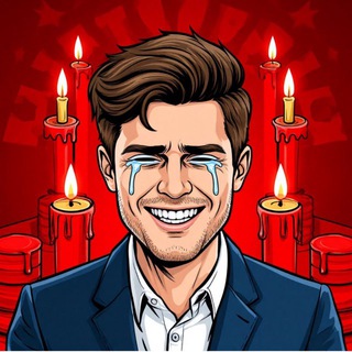 Telegram profile photo for Гой вещает