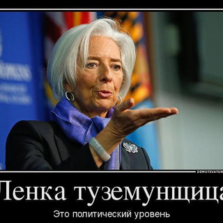 Telegram profile photo for PolitLevelBtc
