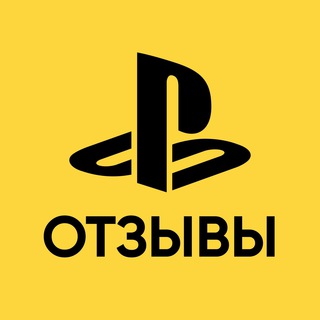 Telegram group profile photo for PlayStation Plus | Отзывы