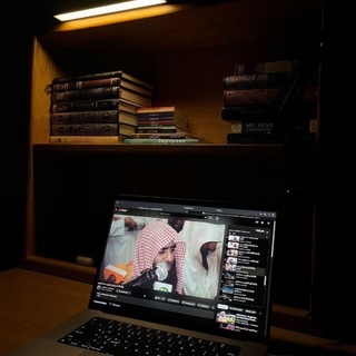 Telegram profile photo for Al-Muwahhid