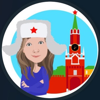 Telegram profile photo for Вся Москва здесь 📍