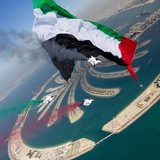Telegram profile photo for UAE Place 🇦🇪