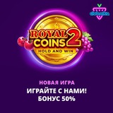 Telegram profile photo for Слоты с прогрессивным джекпотом и официальной международной лицензией