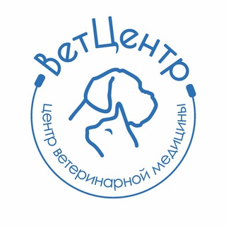 Telegram profile photo for ВетЦентр