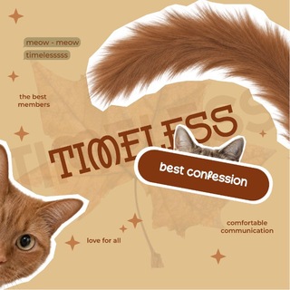 Telegram profile photo for timeless