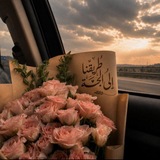 Telegram profile photo for طَرِيقُنا إلى الجنَّة 🌷✨