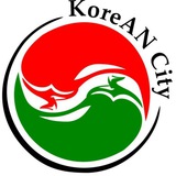 Telegram profile photo for KoreANCity Shop 🇰🇷