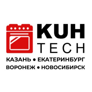 Telegram profile photo for 🟥 Техника для кухни | Встраиваемая бытовая техника | Кухонная техника |