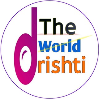 Telegram profile photo for The World Drishti 🌍