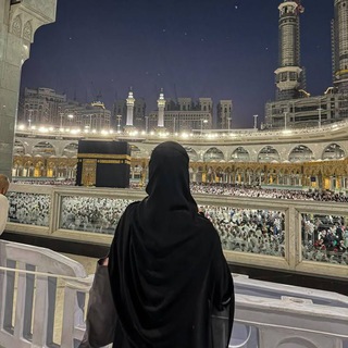 Telegram profile photo for هِــداية ♡